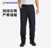 迪卡儂（DECATHLON）戶外運動休閑褲長褲工裝男秋抓絨加絨保暖褲黑色XXL-4228358 曬單實拍圖