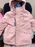 暇步士（Hush Puppies）童裝兒童外套秋冬季新款男女大童簡(jiǎn)約時(shí)尚加厚風(fēng)衣外套 淺粉 120 cm 曬單實(shí)拍圖