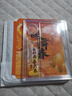 蛇年紀(jì)念鈔收納盒2025年龍年紀(jì)念鈔保護殼亞克力透明收納盒保護套 【蛇年款】紀(jì)念錢幣套裝盒 （2025新款/紀(jì)念幣+紀(jì)念鈔收納） 曬單實拍圖