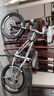 飛鴿兒童自行車(chē)6-10-15歲中大童減震碟剎單車(chē)青少年學(xué)生腳踏山地車(chē) 月光銀【單速】+減震碟剎+輻條輪 18寸適合身高120-140cm 曬單實(shí)拍圖