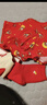 久歲伴兒童內褲襪子男童本命年大紅色底褲中大童平角內褲襪子 405107Z 曬單實(shí)拍圖