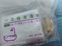 皓梵潔一次性泡澡袋游泳袋圓桶加厚塑料浴袋嬰兒浴缸圓形泡澡桶浴桶袋 25個裝（適合直徑80cm內(nèi)圓桶） 曬單實拍圖