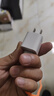蘋(píng)果原裝數據線(xiàn)拆機充電器iphone13141112X8快充二手20w 1個(gè)原裝充電頭USB接口 1m 曬單實(shí)拍圖