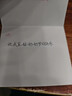 Grace Girl一貝子手鏈女愛(ài)心定制刻字輕奢小眾設計七夕情人節禮物送女友老婆 一貝子手鏈【愛(ài)心玫瑰盒】 曬單實(shí)拍圖