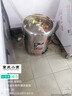 順諾定時電湯桶不銹鋼電加熱蒸煮桶湯桶湯鍋大容量鹵桶鍋商用熬湯桶燒水桶月子桶熱水桶商用保溫桶恒溫 【煮清湯/燒水】60升【定時款】【三層保溫防燙手】 【不帶水龍頭】 曬單實拍圖