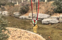 菜百首飾 黃金吊墜 足金福字方牌吊牌 不含鏈 計(jì)價(jià) 約8.10克七夕禮物 曬單實(shí)拍圖