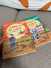 走進(jìn)課本里的名人故事（全5冊）世界經(jīng)典勵志故事書歷史青少年版小學(xué)生  曬單實拍圖