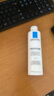 理膚泉（LA ROCHE-POSAY）理膚泉 特安舒緩潔面乳 200ml 曬單實拍圖