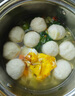 閩陽(yáng)正宗福建福州連江特產(chǎn)純手工包心大魚丸500g*2袋 鰻魚丸鰻魚蛋 曬單實(shí)拍圖