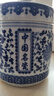 景德鎮(zhèn)青花瓷罐陶瓷罐茶葉罐儲(chǔ)物罐中藥罐膏藥罐調(diào)味罐膏方罐 2斤 0ml 曬單實(shí)拍圖