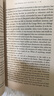The World Without Us 英文原版 沒(méi)有我們的世界 艾倫·韋斯曼Alan Weisman 英文版 進(jìn)口英語(yǔ)原版書籍 曬單實(shí)拍圖