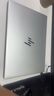惠普（HP）星BookPro16【活動(dòng)補貼】16英寸大屏學(xué)生網(wǎng)課商務(wù)辦公游戲高性能代碼編輯時(shí)尚輕薄筆記本電腦YX11A 銀色Core7-240H丨集成顯卡丨16G 1TB固態(tài)丨2.5K屏丨240Hz刷新丨官方標配 曬單實(shí)拍圖