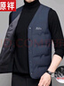 恒源祥男士V領(lǐng)90白鴨絨羽絨背心馬甲男2025新款秋冬保暖貼身坎肩防寒保 8611款藏青 L 175 推薦120-140斤 曬單實(shí)拍圖