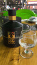 舍得沱牌 智慧舍得 濃香型白酒 42度 500mL 1瓶 曬單實(shí)拍圖