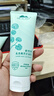 植物醫生氨基酸型積雪草潔面乳清潔保濕120g 無(wú)外盒 標準 曬單實(shí)拍圖