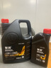 大眾（Volkswagen）原廠(chǎng)機油 一汽大眾智潤全合成機油邁騰速騰寶來(lái)高爾夫探岳潤滑油 1.4T1.6 原廠(chǎng) 0W-40高端機油5L+機濾 曬單實(shí)拍圖
