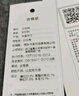 北極絨毛線(xiàn)馬甲男羊毛背心毛衣坎肩男士針織毛馬夾無(wú)袖毛衫內搭保暖男式內穿商務(wù)休閑大碼砍肩秋冬加厚款馬掛 白灰【秋冬厚款】 L (120-140斤) 曬單實(shí)拍圖