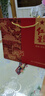 紅星二鍋頭 醇和百年紅壇 清香型白酒 過年送禮 過年禮盒節(jié)日送禮 53度 500mL 6瓶 曬單實拍圖