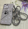 八腳獸純色簡(jiǎn)約斜挎蘋(píng)果17Promax手機殼女款iphone16防摔15pro帶掛繩13四角開(kāi)孔保護14硅膠全包軟殼 【灰色Hi貓爪】四角開(kāi)孔+斜挎掛繩 iPhone16 Promax 曬單實(shí)拍圖