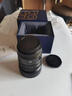 星曜光學(xué)星曜85mmF1.8全畫(huà)幅自動(dòng)對(duì)焦鏡頭星耀85f1.8大光圈人像定焦 適用于z卡口/E卡口星曜af8518定焦鏡頭 尼康Z卡口 曬單實(shí)拍圖