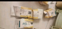 尋味喵堅果零食大禮包干果炒貨孕婦兒童成人辦公室每日健康混合休閑食品 夏果+開果+巴木+腰果+核桃各1斤 曬單實拍圖