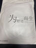 紅豆（Hodo）女士德絨發(fā)熱羊毛保暖褲高腰秋冬季線褲打底褲抗靜電大碼加厚秋褲 藕粉（高腰發(fā)熱） 170XL 曬單實(shí)拍圖