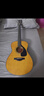 雅馬哈（YAMAHA）FG5/FG3/FGX3/FGX5/FS5/FS3紅標(biāo)全單民謠吉他電箱專業(yè)指彈木吉它 FG3 原聲款全單41英寸-國(guó)產(chǎn) 曬單實(shí)拍圖