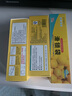 SP SAUCE日本保鮮袋食品家用密封食品袋拉鏈?zhǔn)阶苑獯涫澄锸占{密封袋 中號(hào)（230mmx160mm）單盒裝 特厚組合裝一件 曬單實(shí)拍圖