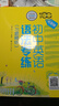 初中英語(yǔ)語(yǔ)法專練習(xí)題精練上海知識(shí)點(diǎn)梳理專項(xiàng)練習(xí)小升初大字版強(qiáng)化訓(xùn)練書(shū)上海交通大學(xué)出版社七年級(jí)八年級(jí)中考英語(yǔ)詞匯語(yǔ)法加油站 初中英語(yǔ)語(yǔ)法專練(大字版)-習(xí)題精練 曬單實(shí)拍圖