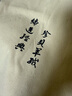 珍貝冬季新款純羊絨圍巾女保暖針織圍脖簡(jiǎn)約純色商務(wù)休閑A001 黑色 曬單實(shí)拍圖