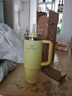 STANLEY巨無(wú)霸吸管杯保溫保冷大容量杯子車(chē)載家居辦公禮品伴手禮男女禮物 【JENNIE同款】柚黃色-887ml 曬單實(shí)拍圖