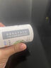 USANA優(yōu)莎納茶薊椰橄片56 片/瓶【藥房直售】葆嬰 優(yōu)莎納茶薊椰橄片*1瓶 曬單實(shí)拍圖