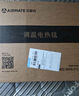 艾美特（AIRMATE）電熱毯?jiǎn)稳穗娙熳訂慰丶訜崽鹤雍姹怀凉癯悄芏〞r(shí)自動(dòng)斷電學(xué)生宿舍安全家用調溫電暖毯 TTLW02-05遙控器控制150*70 曬單實(shí)拍圖