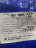 秋詩鮮湘活剝速凍生蠔肉 高品質(zhì)新鮮生蠔肉鮮活現(xiàn)剝?nèi)ずＯ犠幽迪?去殼生蠔肉3斤裝 30-35粒/斤 曬單實拍圖
