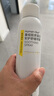 可麗金健膚噴霧150ml50ml類(lèi)人重組膠原蛋白噴霧補水保濕敏肌術(shù)后修護 1瓶可麗金安護噴150ml 曬單實(shí)拍圖
