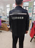 Success.long工作服馬甲定制印logo應(yīng)急管理巡查安全救援現(xiàn)場勘察背心團隊馬夾 藏藍 XL 曬單實拍圖