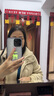 雅好（Yagoo） 雪花鹿發(fā)光適用于蘋果16ProMax手機(jī)殼網(wǎng)紅iPhone15創(chuàng)意來電閃蘋果14保護(hù)套個(gè)性中國風(fēng)12男女情侶3 【雪花鹿銀】七彩聲控款 蘋果14ProMax(6.7寸) 曬單實(shí)拍圖