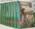 紅發(fā)安妮系列 全套8冊(cè) 哈利波特譯者馬愛農(nóng)領(lǐng)銜翻譯 綠山墻的安妮夢(mèng)中小屋的安妮等 小學(xué)生三四五六年級(jí)課外閱讀名著書籍 曬單實(shí)拍圖