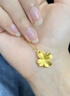 老廟四葉草黃金吊墜女時(shí)尚999足金項(xiàng)鏈鎖骨鏈禮盒裝情人節(jié)禮物送女友 K金項(xiàng)鏈+四葉草吊墜約1.7g+禮盒 曬單實(shí)拍圖