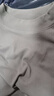 【7A抗菌持證保暖】德絨打底衫男保暖上衣長(zhǎng)袖t恤男D8-200 卡其色 M 建議100-120斤 曬單實(shí)拍圖