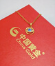 中國(guó)黃金（CHINA GOLD）海洋之心黃金項(xiàng)鏈女款足金愛心形吊墜情人節(jié)生日禮物送女友老婆 海洋之心吊墜【配S925銀鏈】 曬單實(shí)拍圖