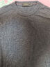 雅戈爾（YOUNGOR）【全羊毛】秋冬季男士保暖商務(wù)休閑圓領(lǐng)毛衣VYQW639994DYB 灰色 M 曬單實(shí)拍圖
