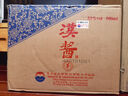茅臺漢醬酒 茅 醬香型白酒 53度500ml 口感新升級 送禮 53度 500mL 6瓶 曬單實拍圖