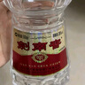 劍南春 水晶劍【聚會(huì )送禮宴請】濃香型 低度白酒 38度 500mL 1瓶 曬單實(shí)拍圖