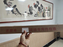 吉墨齋字畫裝裱材料膠膜書畫書法國畫機器裱畫膠膜熨斗裱多種規(guī)格字畫膠膜剪紙裝裱八寶帶膠膜裱畫宣紙 2米裝裱專用熱縮膜（2×20m） 曬單實拍圖