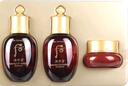 后（The history of whoo）中樣套盒旅行裝 天氣丹秘貼精華面霜體驗裝 津率享三件套中樣 曬單實(shí)拍圖