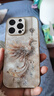 迷炫適用蘋(píng)果16promax手機殼iPhone16promax保護套女款碎鉆鳳凰時(shí)尚輕奢超薄全包防摔散熱電鍍保護殼 【香檳金碎鉆鳳凰】電鍍軟殼+全包防摔 iPhone16Pro 曬單實(shí)拍圖