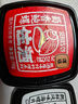 洋琪洋琪佐酒系列70g 99任選9件 日料刺身 下酒菜 燒烤出游 芥末章魚(yú)70g 曬單實(shí)拍圖