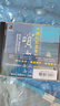 【中圖音像】中國民族器樂精選嗩吶 百利CD 民樂 曬單實(shí)拍圖