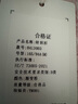 初語(yǔ)奶油漸變色毛衣女2024年春季新款v領(lǐng)針織衫寬松套頭慵懶上衣 漸變粉 M 曬單實(shí)拍圖